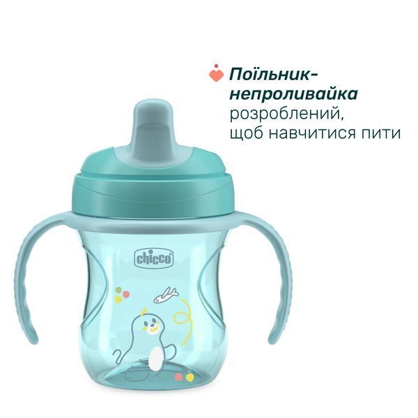 Набір посуду Chicco Set Prima Pappa, 6м+ 16200.25 фото