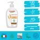 Органічне рідке мило для рук з екстрактом рису Friendly Organic 500 мл 8680088180621 фото 2