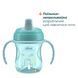 Набір посуду Chicco Set Prima Pappa, 6м+ 16200.25 фото 3