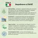 Органічне рідке мило для рук з екстрактом рису Friendly Organic 500 мл 8680088180621 фото 5