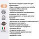 Органічна крем-піна очищаюча для купання 0+ Officina Naturae 200 мл 8033148532876 фото 5