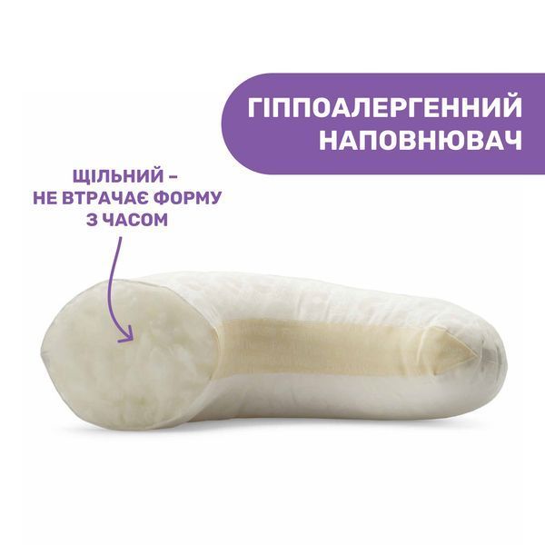 Подушка для годування Boppy Deluxe 79912.83 фото