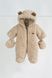 Хутряний комбінезон "Teddy" 1521171841 фото 1