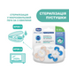 Пустушка Chicco Physio Comfort, силікон, 6-16 міс., 2 шт. 74933.21.00.00 фото 11