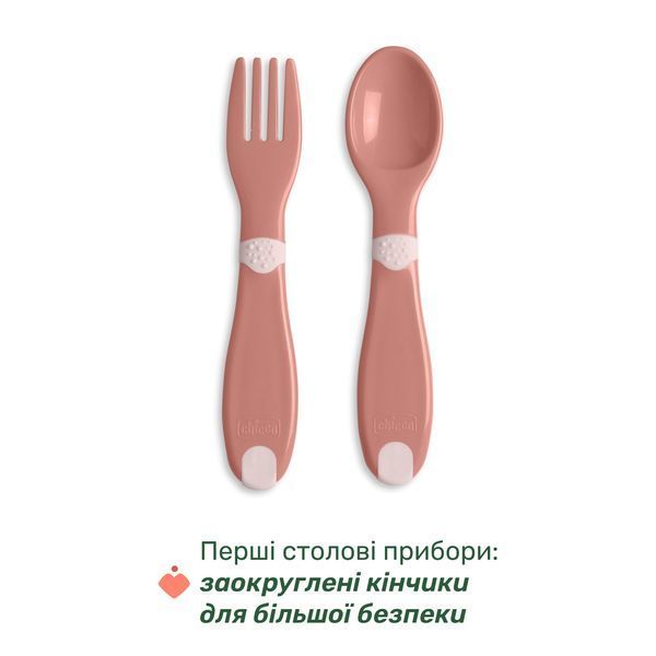 Набір посуду Chicco Set Pappa, 12м+ 16201.15 фото