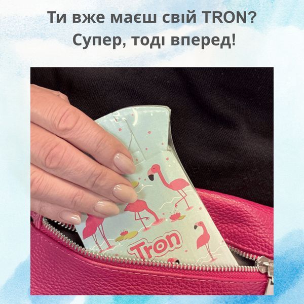 Біорозкладний дитячий горщик TRON одноразовий синій, Одноразовий горщик, 30 1980699169 фото