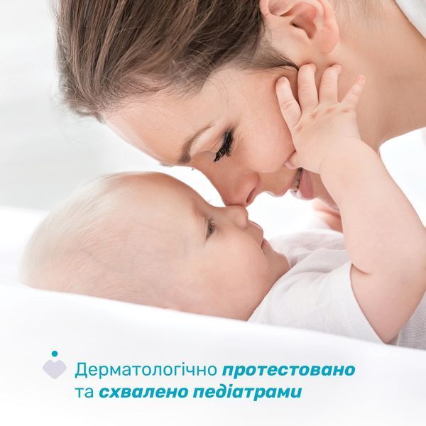 Шампунь-гель міцелярний для чутливої шкіри Chicco Baby Moments "Без сліз", 500 мл 10241.00 фото