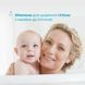 Шампунь-гель міцелярний для чутливої шкіри Chicco Baby Moments "Без сліз", 500 мл 10241.00 фото 4