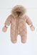 Комбінезон "Pooh", Мокко 1981832345 фото 1