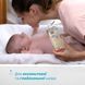 Олія для масажу Chicco Baby Moments для чутливої шкіри, 200 мл 10242.00 фото 2