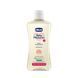 Олія для масажу Chicco Baby Moments для чутливої шкіри, 200 мл 10242.00 фото 1
