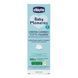 Крем захисний під підгузок з пантенолом Chicco Baby Moments, 100 мл 11641.00 фото 2