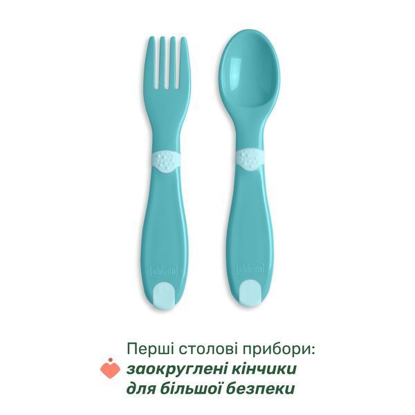 Набір посуду Chicco Set Pappa, 12м+ 16201.25 фото