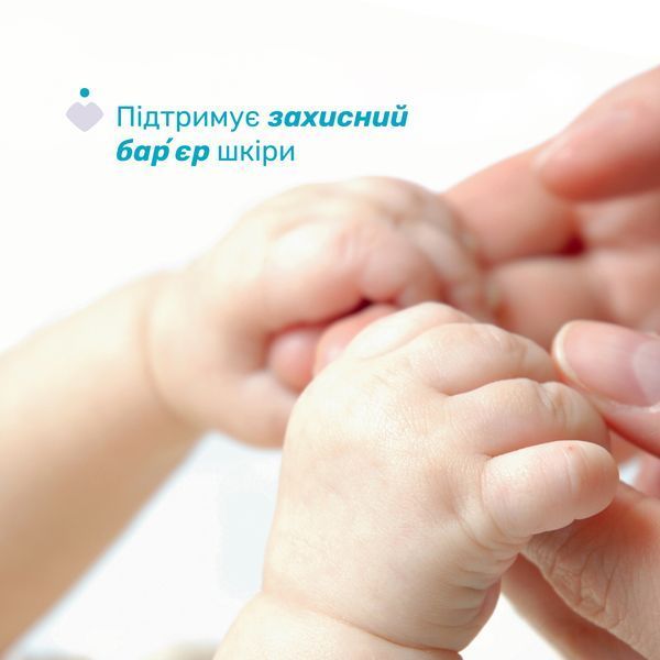 Гель-шампунь для тіла та волосся з екстрактом вівса Chicco Baby Moments "Без сліз", 500 мл 10594.00 фото