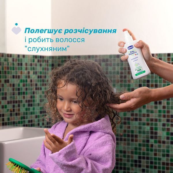 Спрей для легкого розчісування волосся Chicco Baby Moments Kids, 200 мл 10250.00 фото