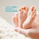 Мило з гліцерином Chicco Baby Moments "М'яка піна", 100 г 10398.00 фото 3