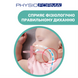 Пустушка Chicco PhysioForma Micro, силікон, 0-2 міс., 2 шт. 75126.41 фото 2