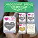 Органічні дитячі підгузки-трусики (розмір 4, 8-15 кг) Naty, 36 шт 7330933120203 фото 5