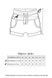 Шорти Jade, цегляні 116 (5-6 років) 2143918612 фото 4
