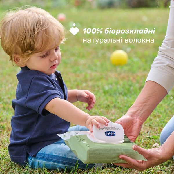 Вологі серветки з пантенолом та вітаміном Е Chicco, біорозкладні, 60 шт. 12050.70 фото