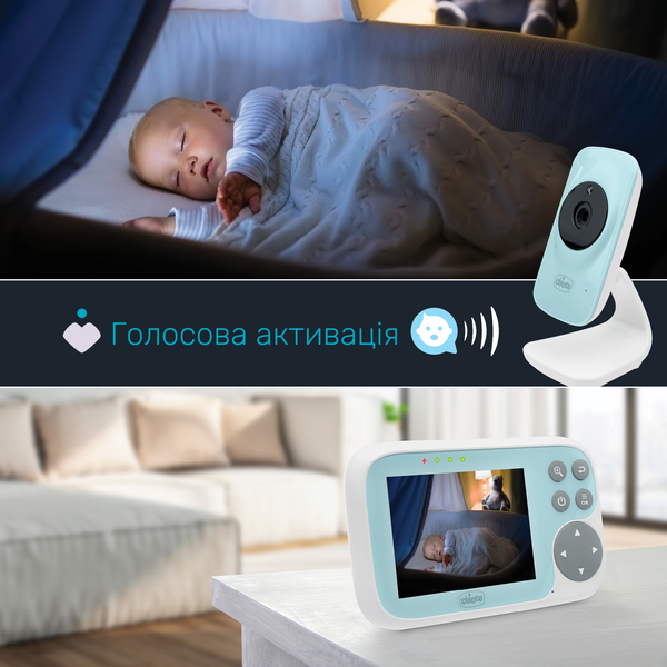 Цифрова відеоняня Chicco Start 11479.00 фото