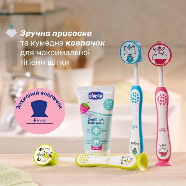 Зубна щітка Chicco на присосці, 3-6 років 12083.00 фото