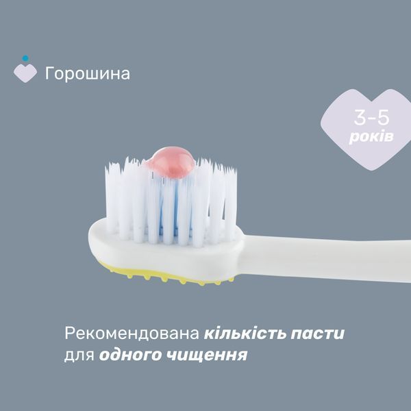 Зубна щітка Chicco на присосці, 3-6 років, 2 шт. 12084.11 фото
