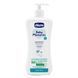 Шампунь з екстрактом календули Chicco Baby Moments "Без сліз", 500 мл 10585.00 фото 1