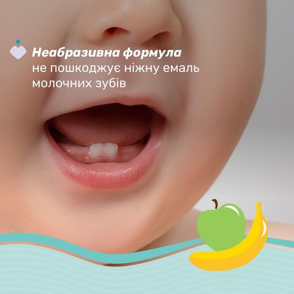 Зубна паста Chicco "Яблуко-Банан", 6-24 міс., 50 мл 12101.00 фото